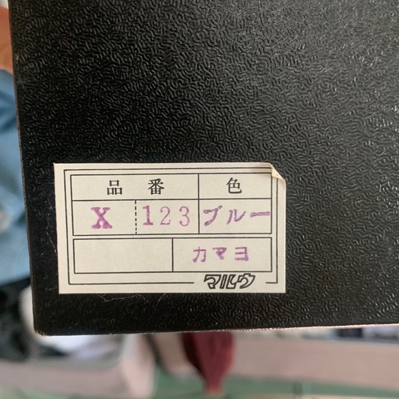 Mitsukoshi authentic brocade. With original packaging never used. - Picture 7 of 7